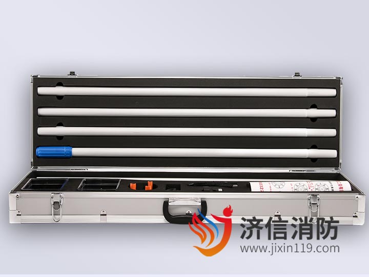 JX-CZQ01免登高探測器拆裝器-萬能拆裝器煙感拆裝器-濟信消防